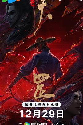 欧美一区二区三区综合色视频